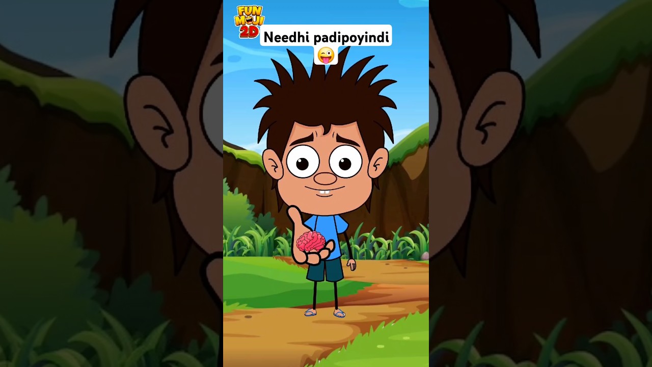 Needhi Padipoindhi π Village Comedy Fun