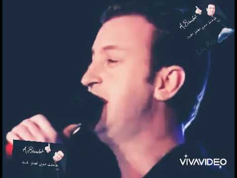 شاب عقيل بصحتك عمري العشق جديد