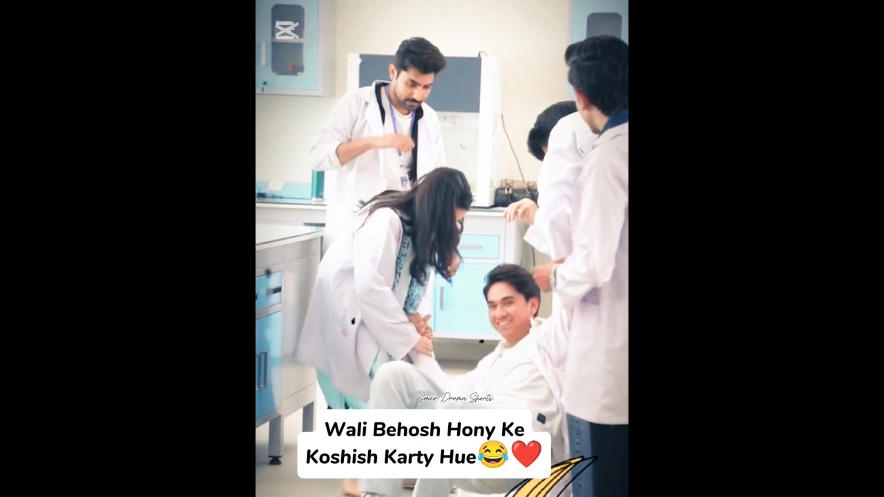 funny Scene 😂 | Parwarish Drama Aina Asif Samar Jafri #viralshorts2025
