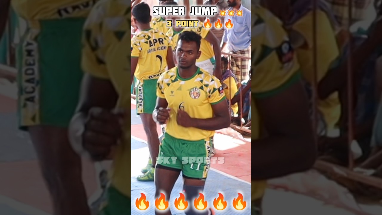 Super Jump Challenge on Sky Sports 🦘🔥