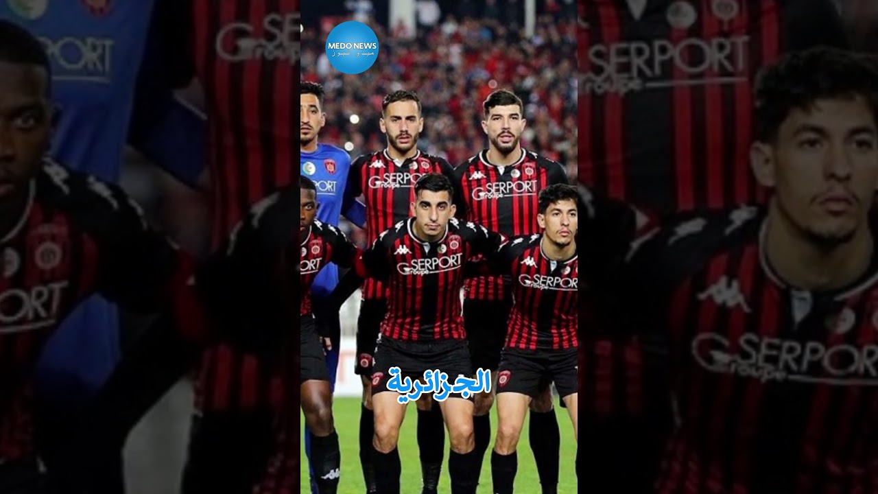 المغرب يرد على اتحاد العاصمة الجزائري ⚽