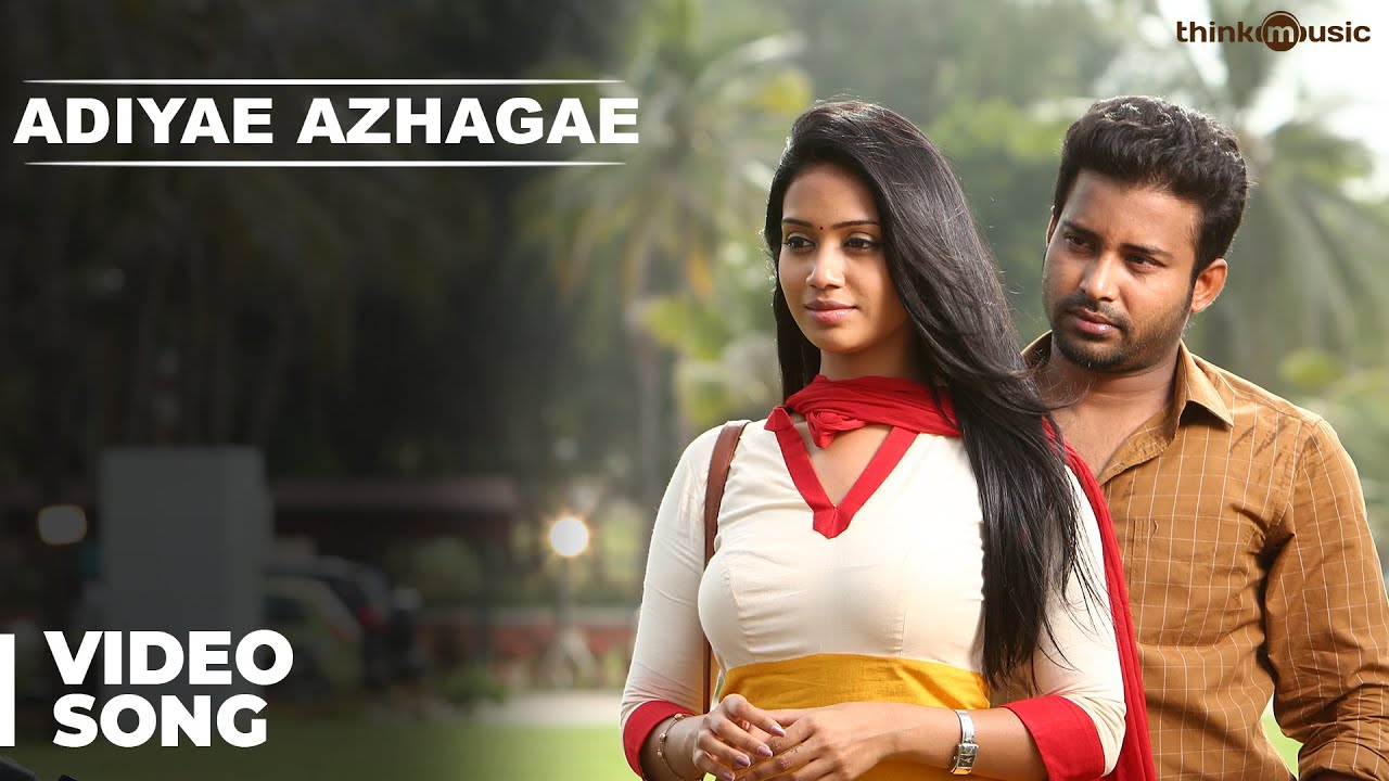 Oru Naal Koothu Songs | Adiyae Azhagae Video 🎶