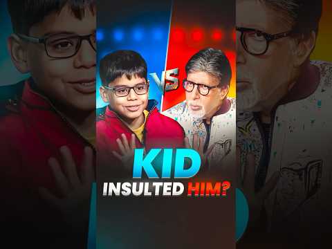 Amitabh Bachchan Got Insulted! 🤦🏻‍♂️