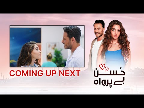 Husan Be Parwah Episode 05: Efsun Faces New Challenges in Istanbul 🌟