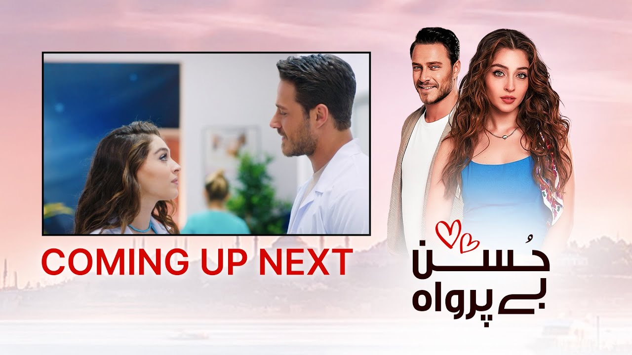 Husan Be Parwah Episode 05: Efsun Faces New Challenges in Istanbul π