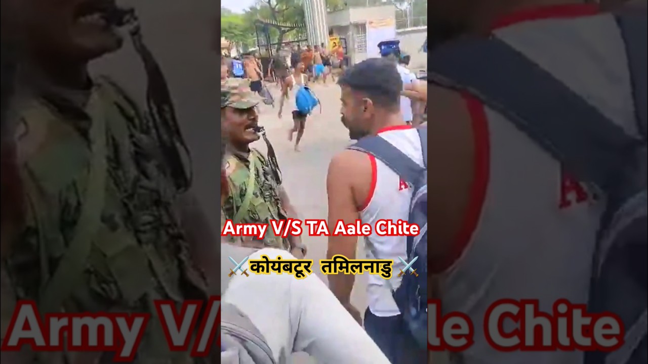 TA Army 2024 Coimbatore: Future Foji & Commandos 🇮🇳