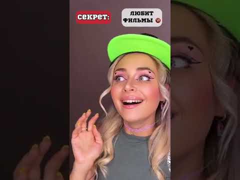 Сериал: "Чужие тайны". Серия 1 | tg: nnotochka