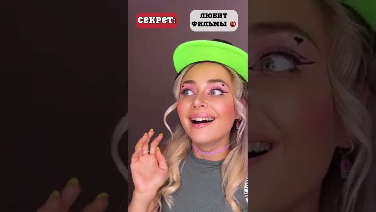 Чужие тайны: Первая серия — Раскройте загадки вместе! 🔍