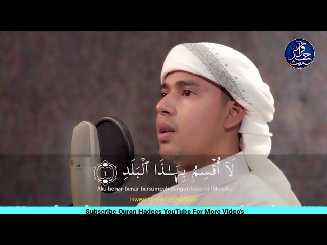Surah Al Balad Recitation by Salim Bahanan π§