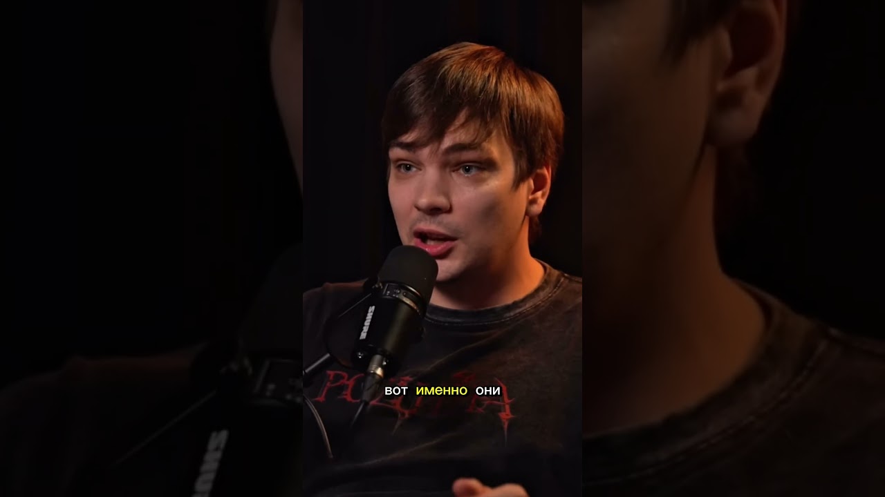 Слава КПСС о Скриптоните и Дневнике Хача 🎤