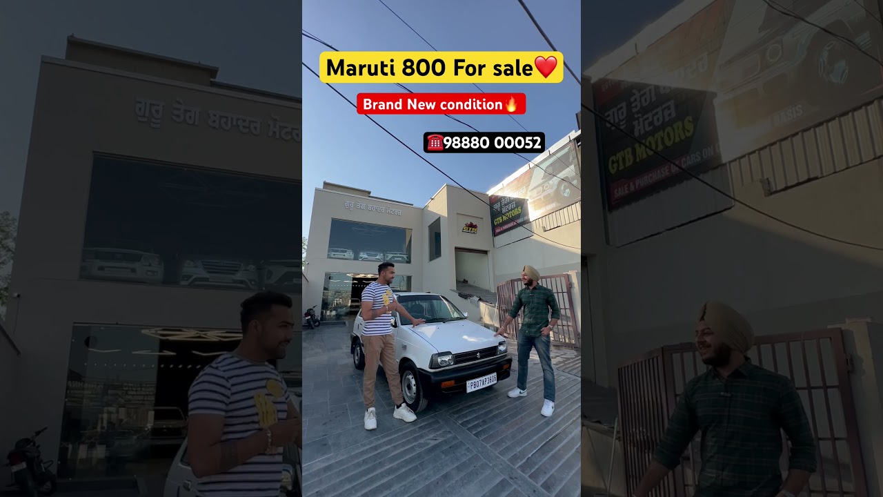 Maruti 800 for Sale in Punjab π | Call 98880 00052