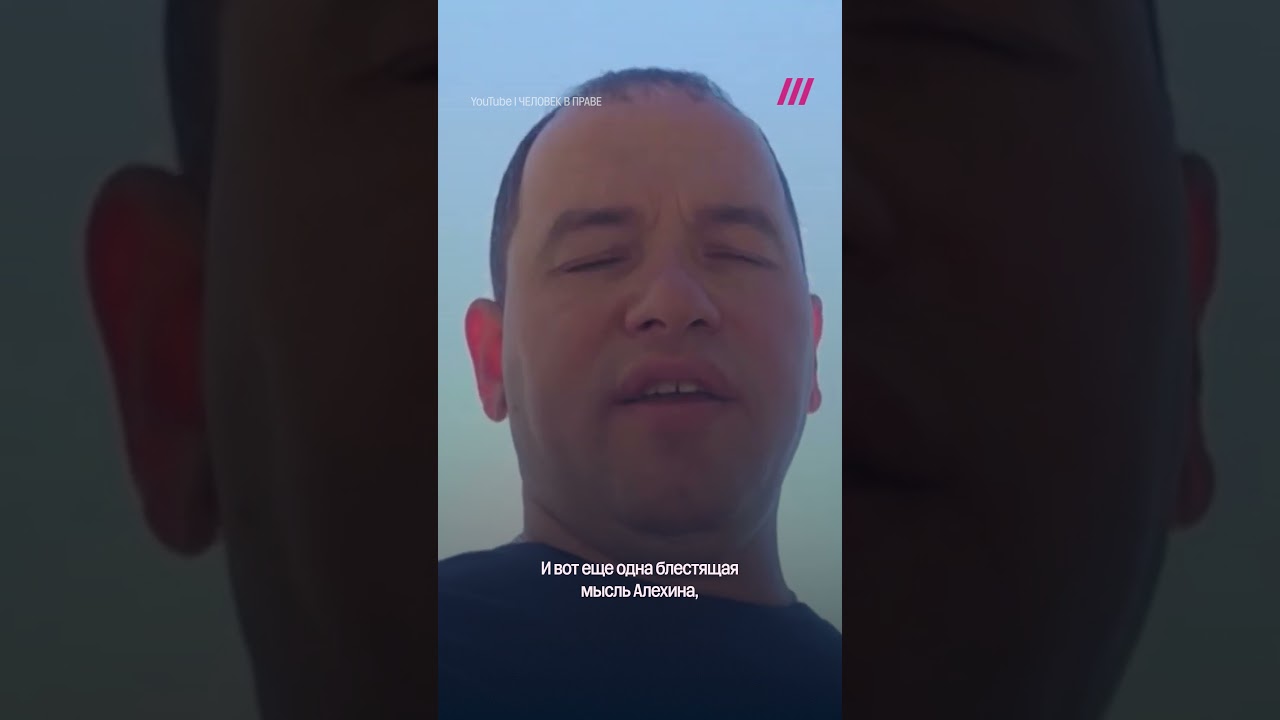 Z-блогер выступает против закона об «иноагентах»