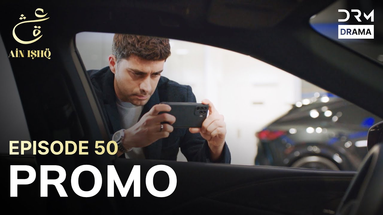 Ain Ishq Episode 50 Promo: Omer’s Divorce & New Challenges 💔