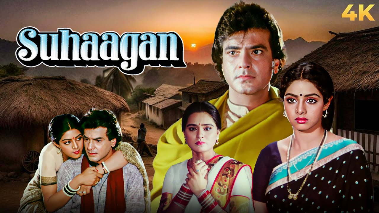 Suhaagan (1986) Full 4K Romantic Drama 🎬