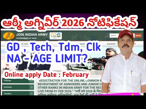 Army Agniveer & Rally Updates 2026 🔥