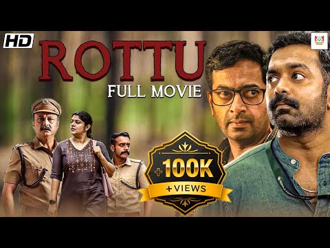 ROTTU - Malayalam Full Movie || Asif Ali, Arjun Ashokan & Saiju Karup || Malayalam Thriller Movie