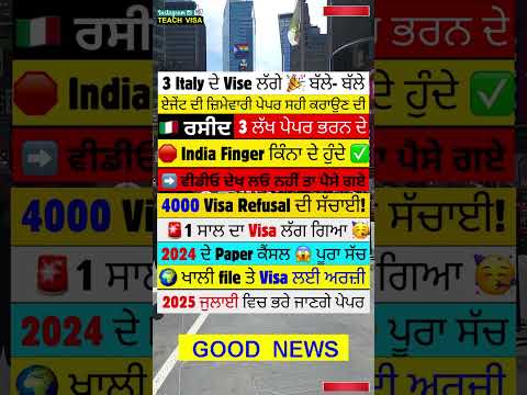 #immigration #immigration #immigration2025#ITALYimmigration2024 #NULLAOSTA #nillaosta