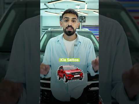 دلوقتى تقدر تركب اى عربية انت بتحبها من غير لا قسط و لا مقدم ، كلمنا على 17564