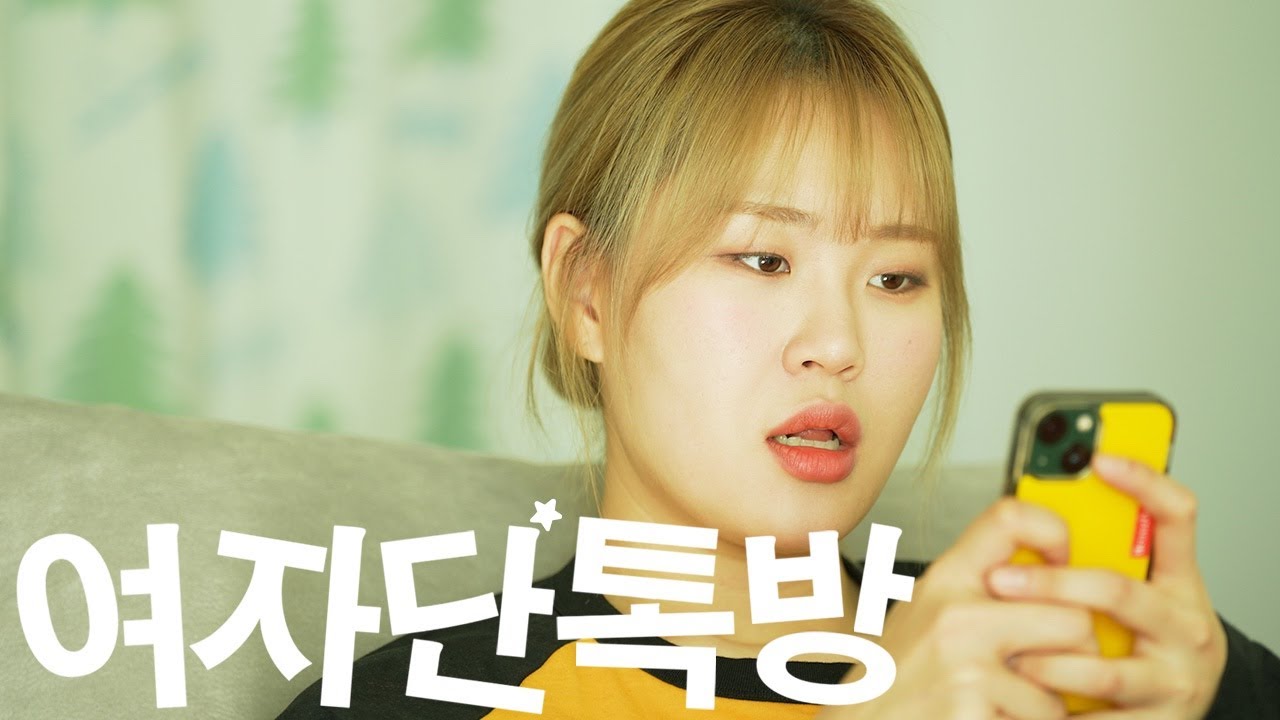 LG 그램 Pro AI 신제품 출시 이벤트 🎉