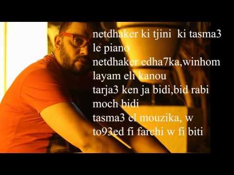 balti    Aghla Enssene Msha 1080p