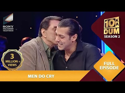 Dharmendra ने Sunny और Salman को बताये अपने बेहतरीन किस्से | Dus Ka Dum | Full Episode