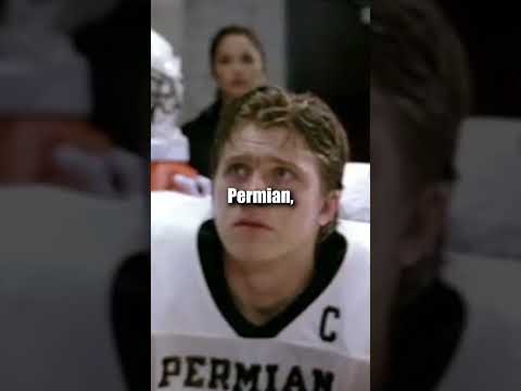 Where are they now? Don Billingsley from Friday Night Lights? #nfl #touchdown #nflrules #football