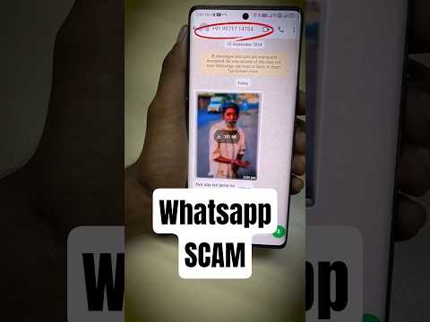 WhatsApp Photo Hack – No OTP, No Link, Just a Picture!