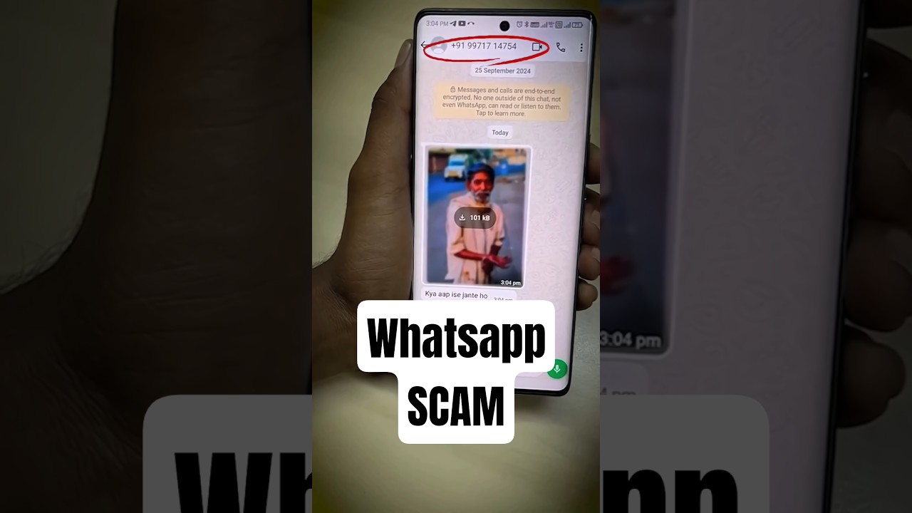 WhatsApp Photo Hack Alert π¨ β No OTP Needed, Just a Picture!