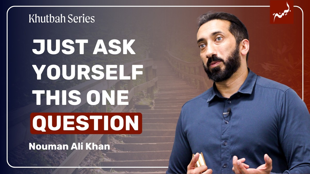 Progress Over Perfection: Quranic Mindset 🕌