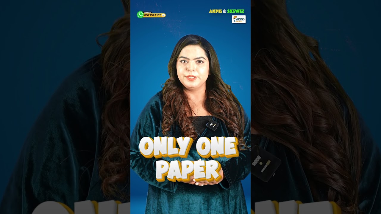 CIA vs. CIA Challenge Exam: What's the Difference? ๐