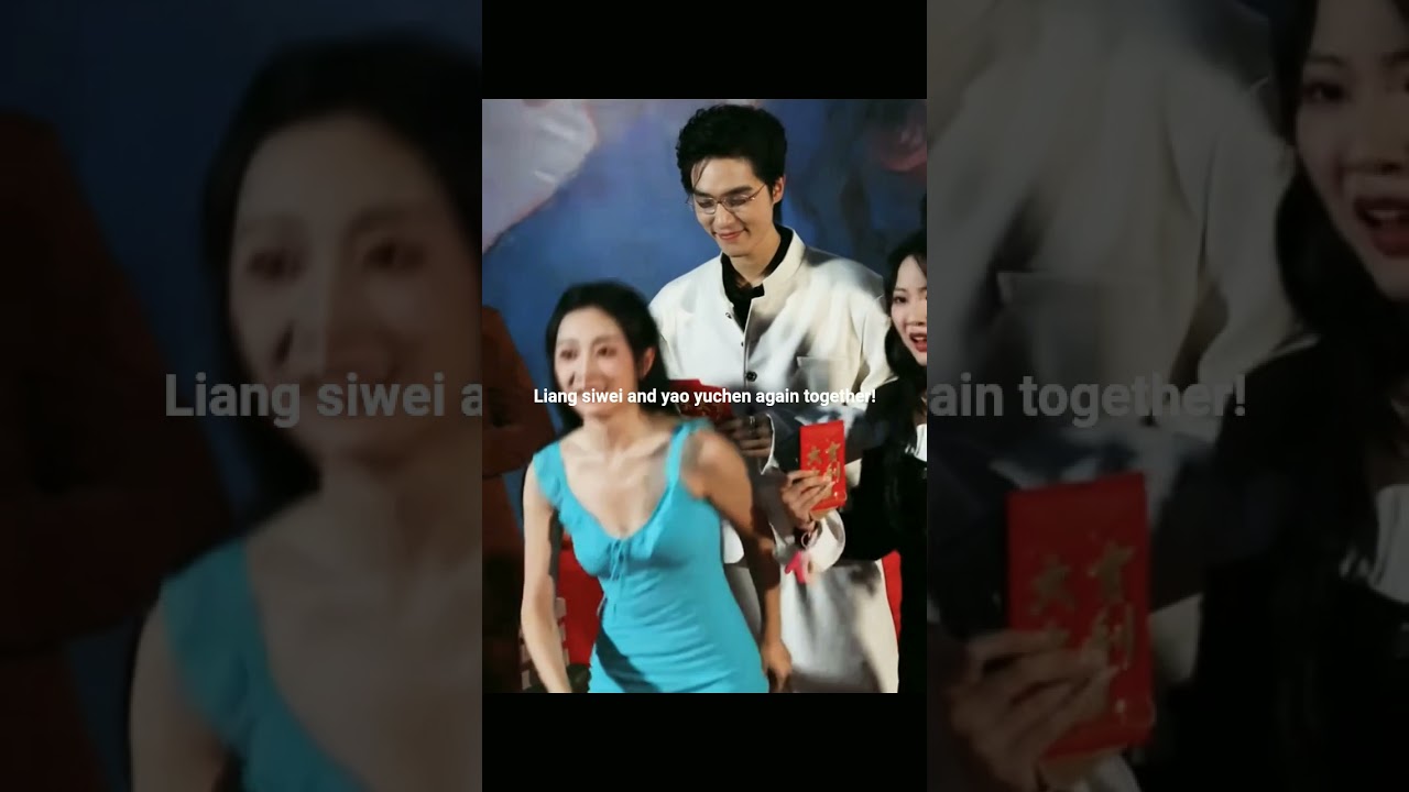 Exciting New Series Featuring Liang Siwei & Yao Yuchen! 🎬