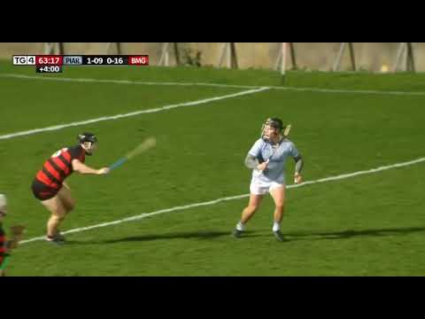 MORE LATE DRAMA - NA PIARSAIGH V BALLYGUNNER - 2023 MUNSTER CLUB HURLING CHAMPIONSHIP