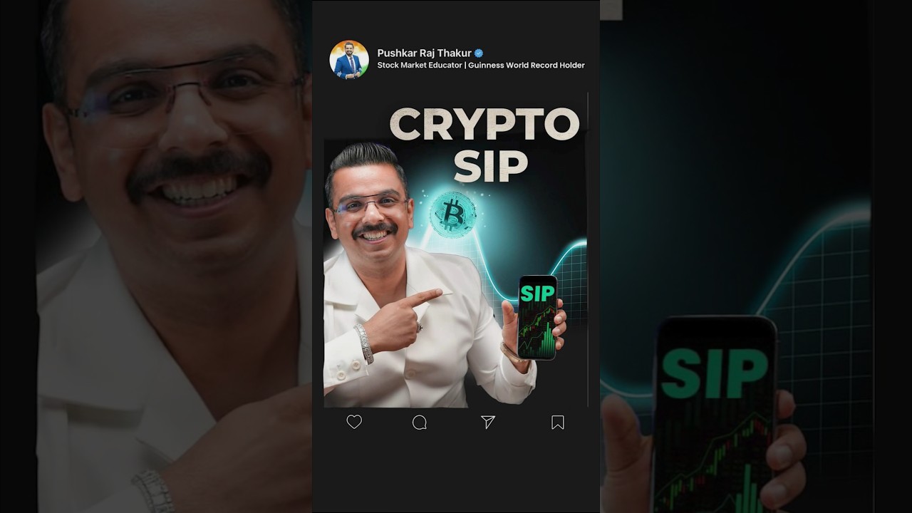 Crypto SIP: Earn with CoinDCX Trading 📈