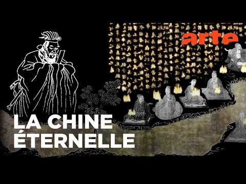 -221 : fondation de l’empire chinois | Quand l'histoire fait dates | ARTE