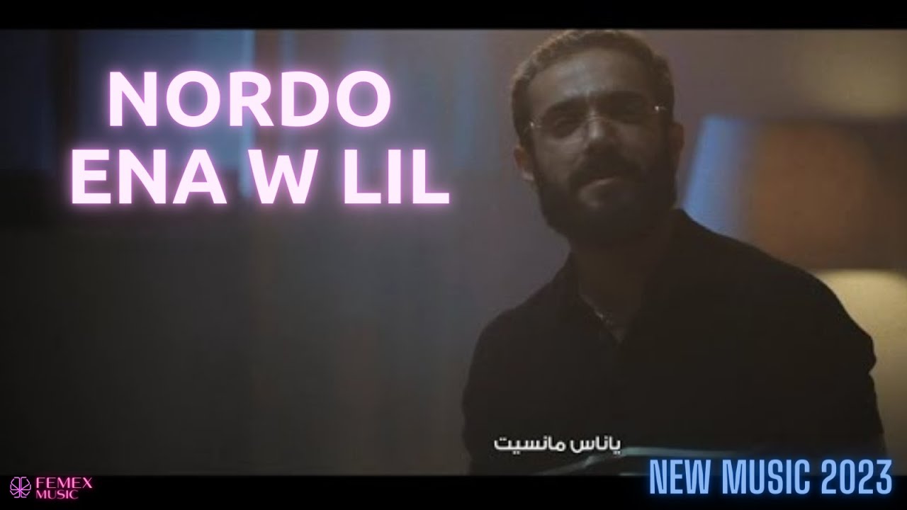 Nordo Ena w Lil ๐ถ | New Hit Song 2023 | Fresh Music Release