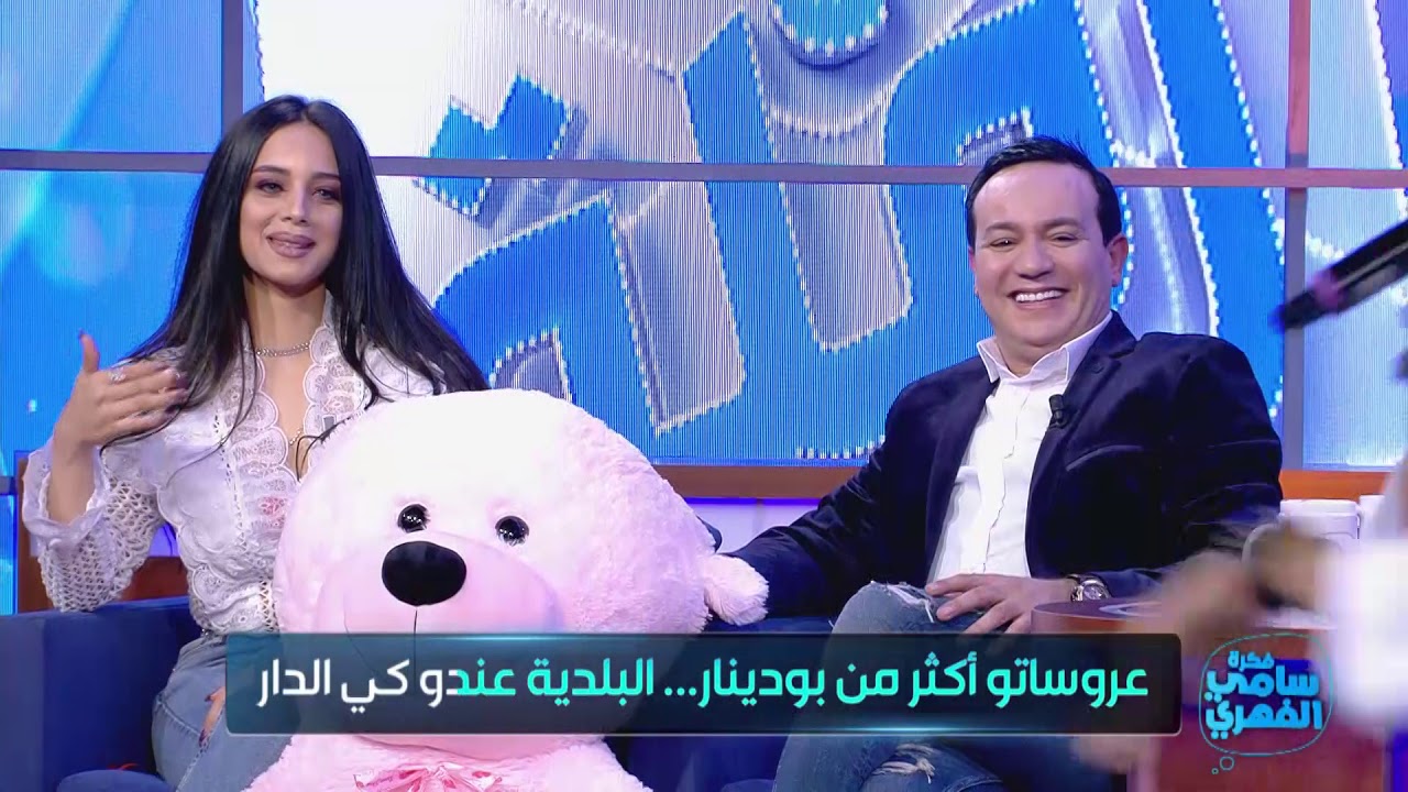 Fekrat Sami Fehri S01 Ep25: Where is Saala? Hano Hani with Ramlah 🎬