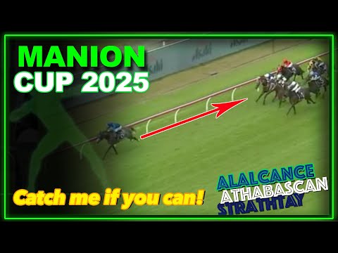 2025 Manion Cup | Alalcance, Athabascan, Birdman
