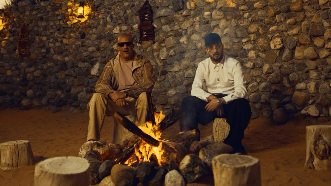 Rim'K & Soolking - Katana 🎶 Streaming Now