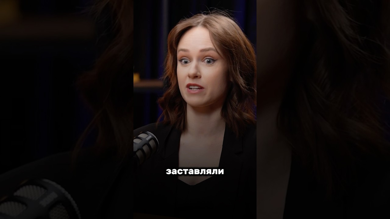 Наташа Ранетке: Веселые моменты в группе и откровенное интервью 🎤