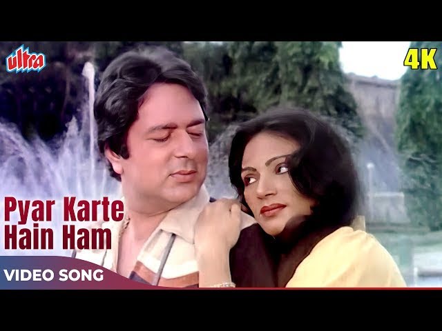 Classic 4K Romantic Song 'Pyar Karte Hai Hum Tumhe Itna' from Hotel (1981) 🎶