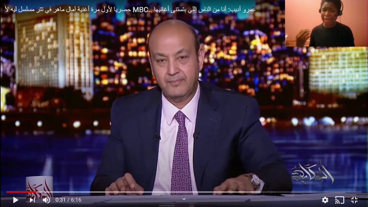Master Egyptian Arabic with TV Show Phrases ๐ช๐ฌ