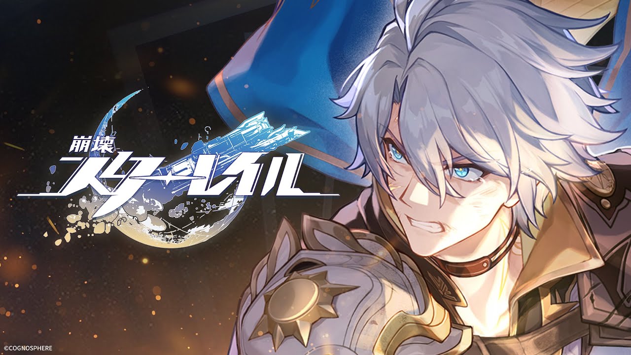 【崩壊：スターレイル】ファイノンPV『烈日の栄冠』✨