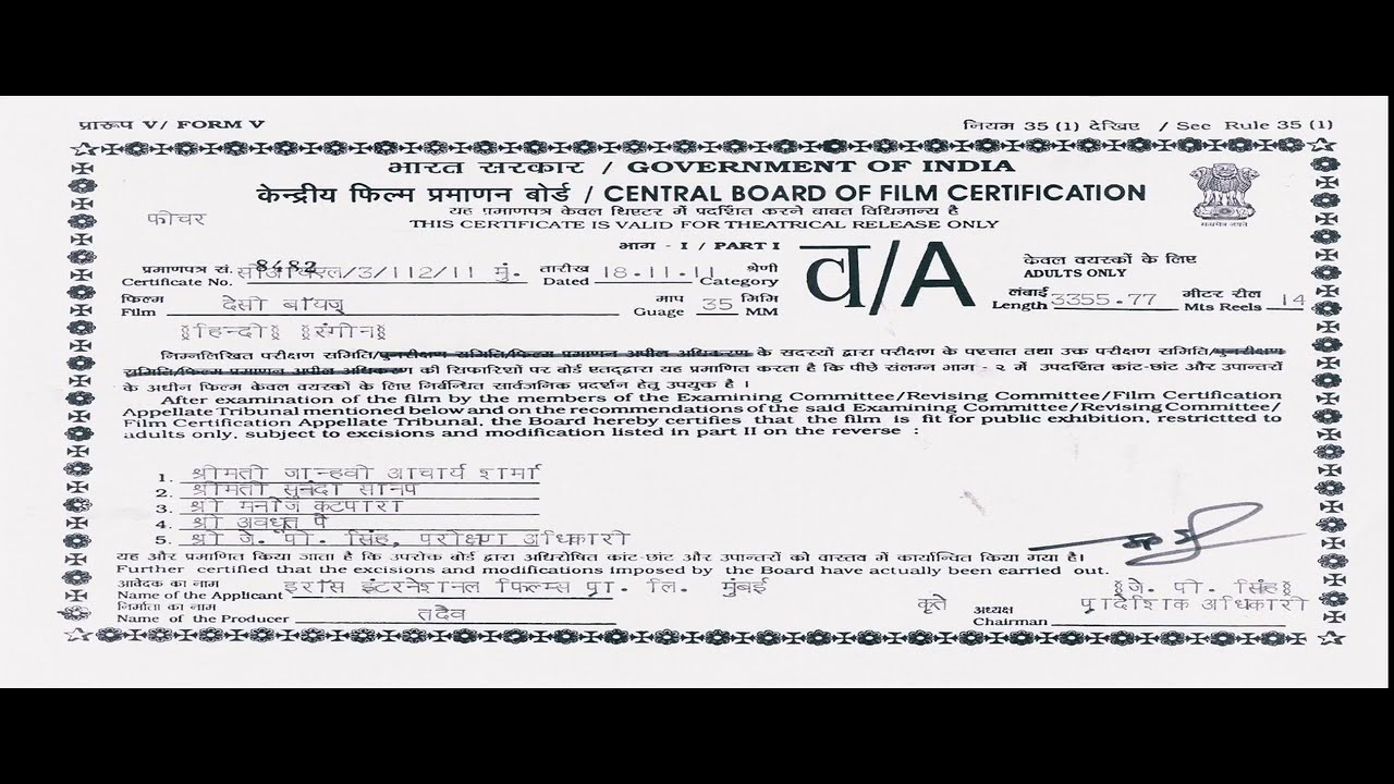 Desi Boys Full Movie with Akshay Kumar & John Abraham 🎥