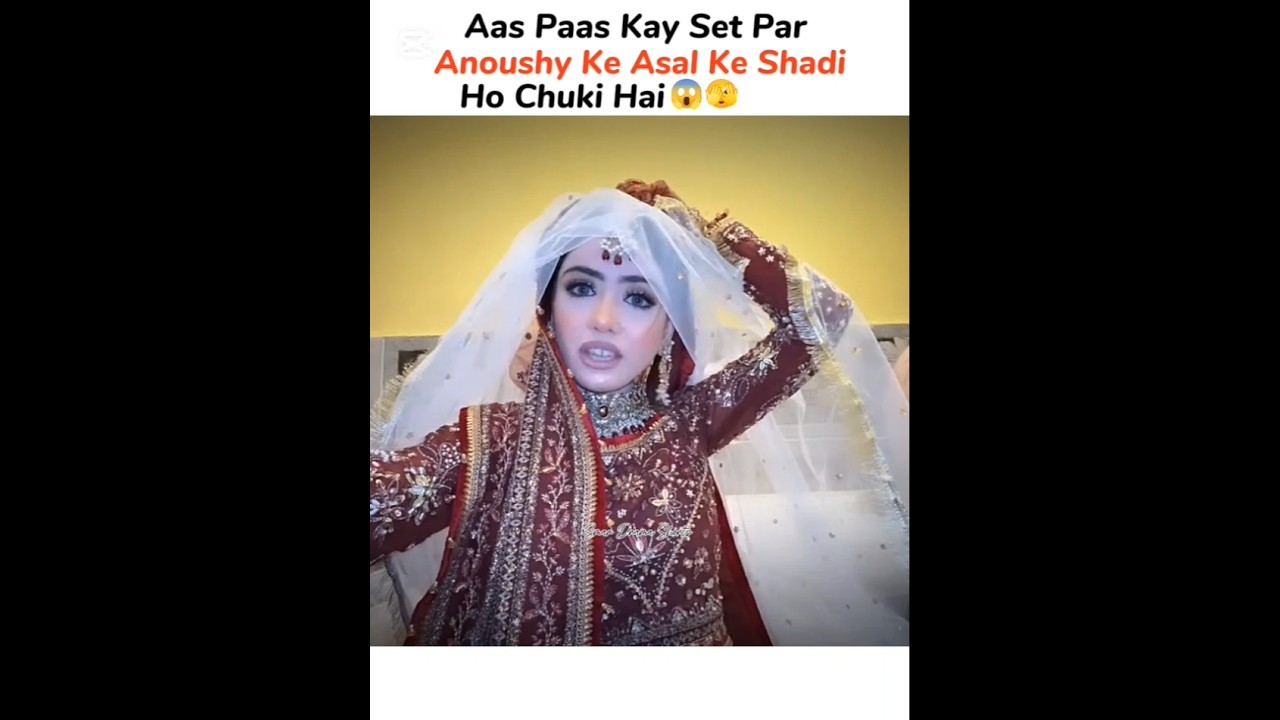 Nain Sukh Ka Nikkah😱🔥 | Aas Paas Drama ❤️ Laiba Khan #viralshorts2025