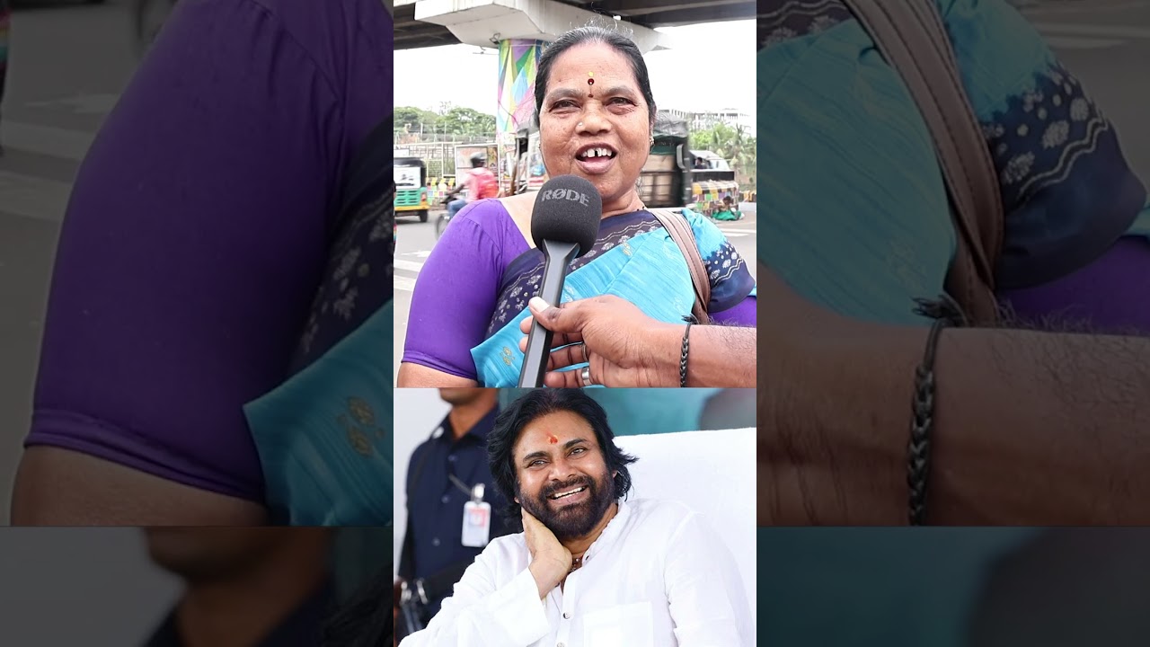 Aunty's Love for Pawan Kalyan ❤️