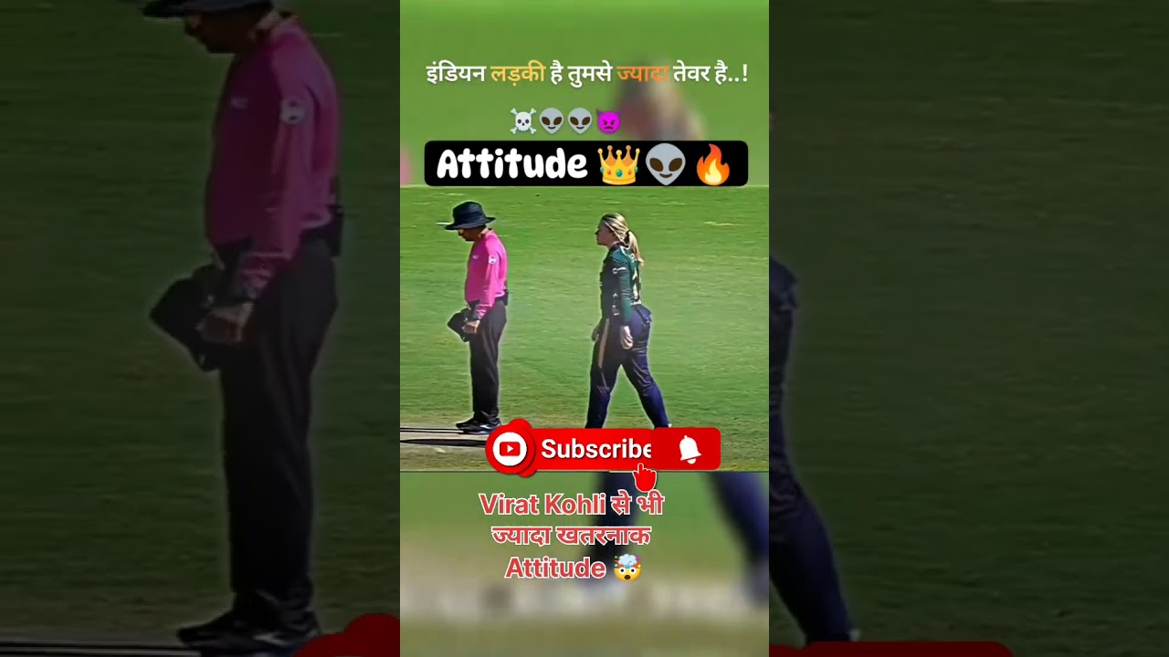 Jemimah Rodrigues’ Next-Level Attitude on the Field! 🤯