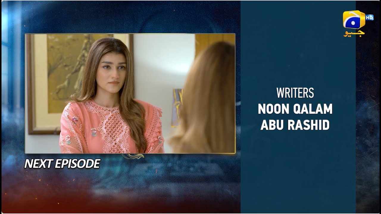Haya Episode 45 Teaser | Exciting Drama Coming on 30th October 2025 🎬
