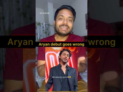 Aryan khan stage debut | Nepo kid or real talent? #shortsfeed #bollywood #srk