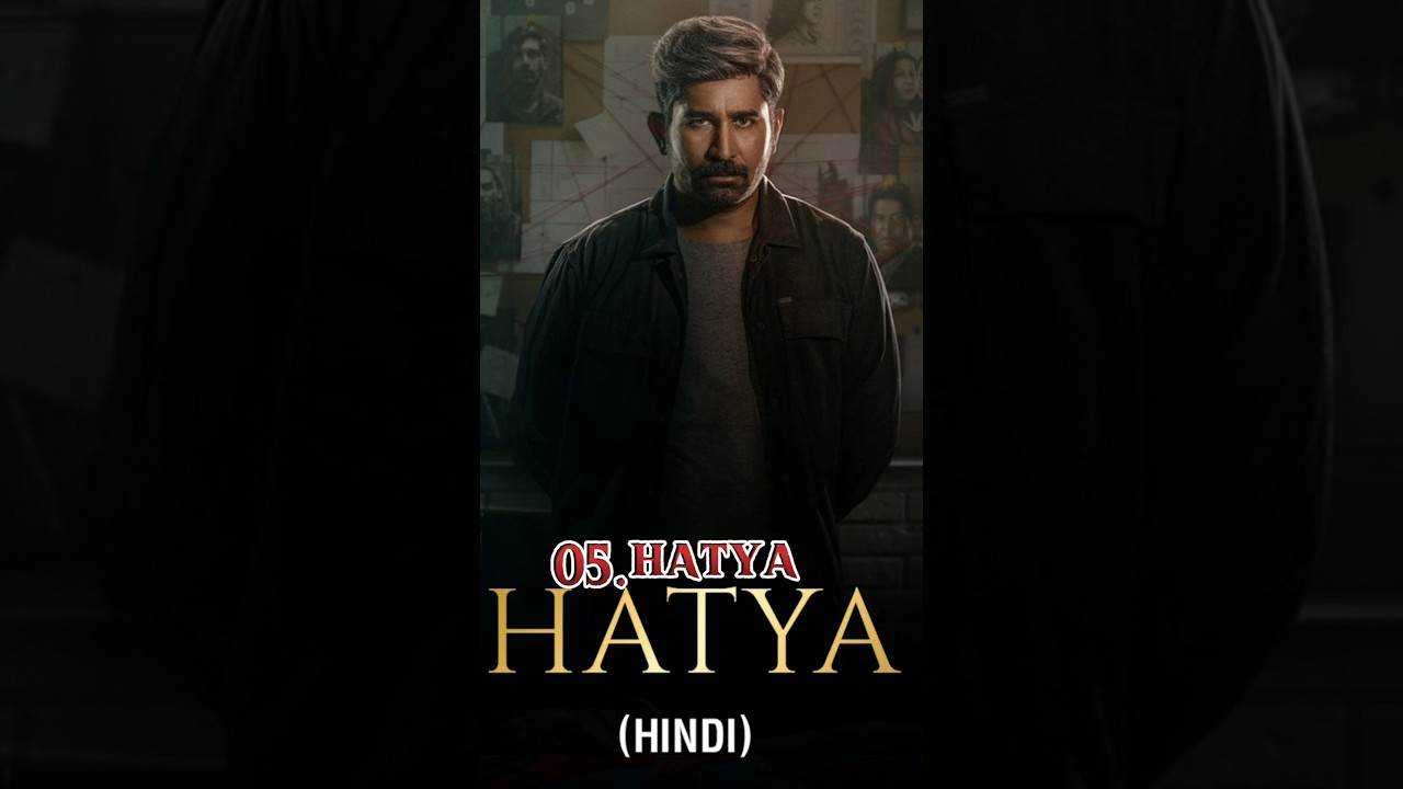 top 5 Top 5 Vijay Antony Movies π¬