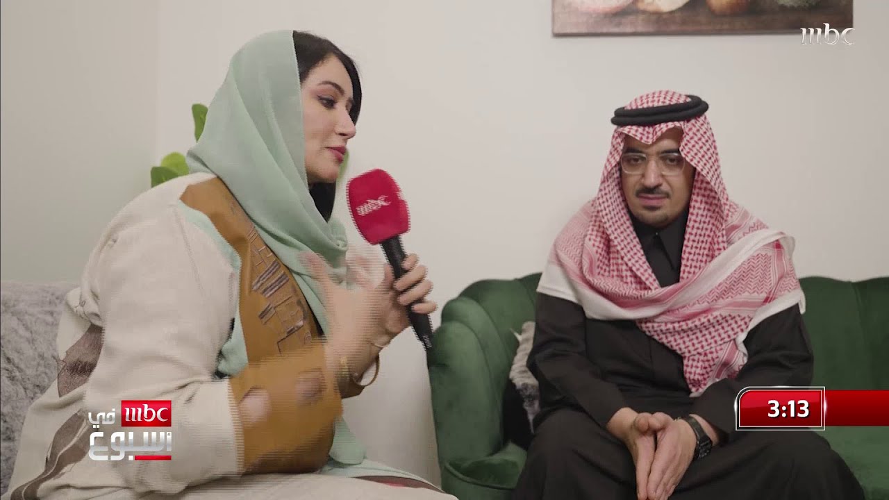 لقاء حصري مع الأمير نواف بن فيصل خلال تكريمه في ليلة أسير الشوق على MBC1 🎉